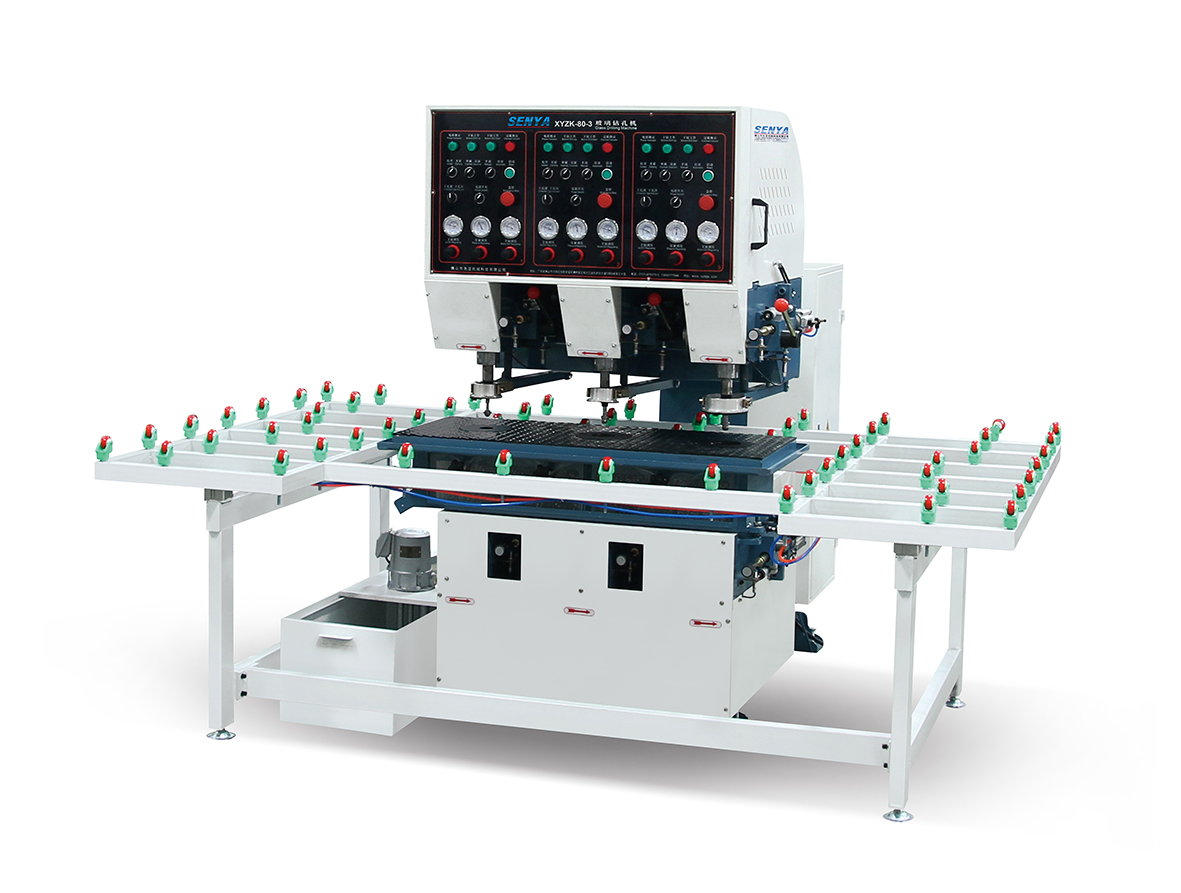 玻璃三頭鉆孔機(jī)——XYZK-80-3